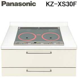 (LINEクーポン有)パナソニック KZ-XS30F IHクッキングヒーター グリルレスタイプ 3口IH 幅60cm 薄型フラット シルバー Panasonic