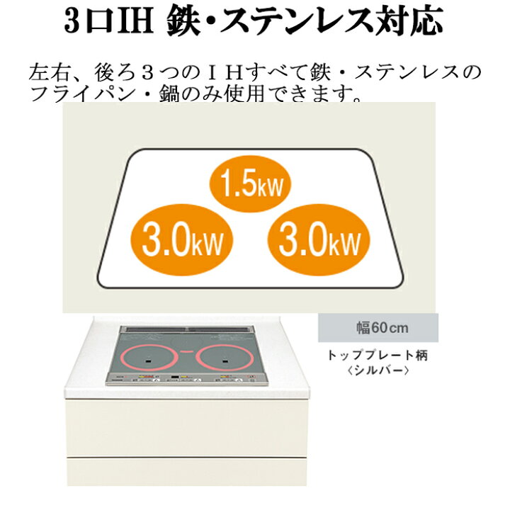 楽天市場】(11/15は抽選で100％P還元)パナソニック KZ-XS30F IH 