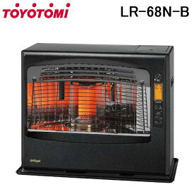 (最大30,000円オフクーポン配布中)トヨトミ LR-68N-B 石油ファンヒーター ブラック 頑丈・低電力 エコバーナー 木造18畳・コンクリート24畳 TOYOTOMI