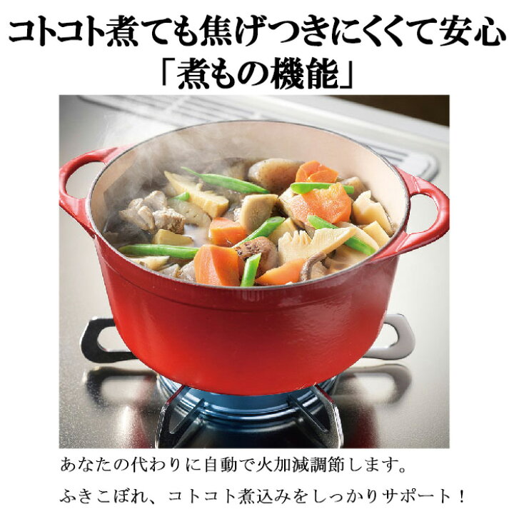 楽天市場】(4/25は抽選で100％P還元)パロマ PA-380WA-L-13A テーブル  