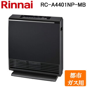 (LINEN[|L)iC RC-A4401NP-MB-13A KXt@q[^[ ssKXp }bgubN vY}NX^[ ؑ12ERN[g16 Rinnai