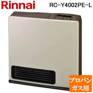 リンナイ ガスファンヒーター RC-Y4002PE-Lの人気商品・通販・価格比較 