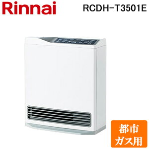 (LINEN[|L)iC RCDH-T3501E-13A KXt@q[^[ ssKXp zCg dCq[^[t Rinnai