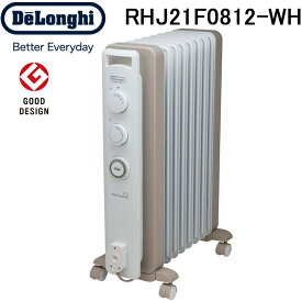 (5/15は抽選で100％P還元)デロンギ RHJ21F0812-WH ヴェルティカルド オイルヒーター カモミールホワイト 1200W 暖房 ストーブ 防寒 DeLonghi