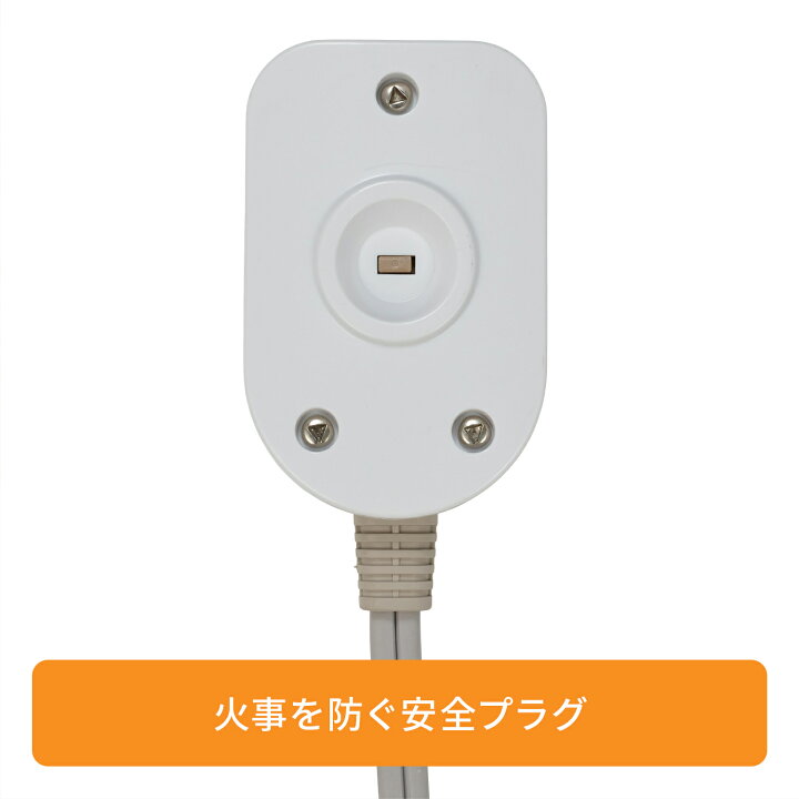 楽天市場】(LINEクーポン有)デロンギ RHJ21F0812-WH ヴェルティカルド 