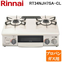 楽天市場】rt34njh（家電）の通販