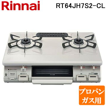 rt64jh7s2-c-l-lp.jpg?fitin=357:357