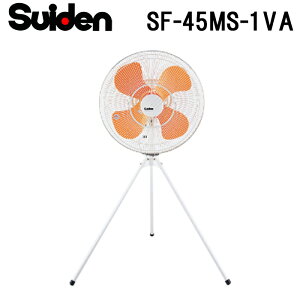 (LINE�N�[�|���L)�X�C�f�� SF-45MS-1VA �H��� �X�C�t�@��(MS�V���[�Y) �Ɩ��p ��@ �����΍� �M���Ǘ\�h SUIDEN (����s��)