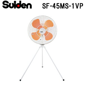 (LINEN[|L)XCf SF-45MS-1VP H XCt@(MSV[Y) Ɩp @ ΍ MǗ\h SUIDEN (s)