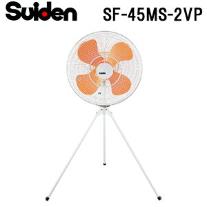 (LINEN[|L)XCf SF-45MS-2VP H XCt@(MSV[Y) Ɩp @ ΍ MǗ\h SUIDEN (s)