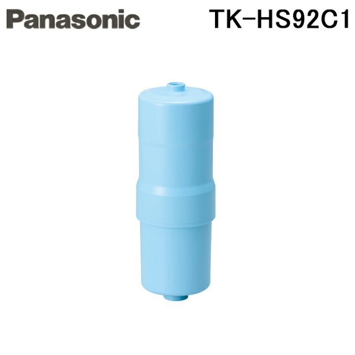 楽天市場】(10/25は抽選で100％P還元)(正規品) パナソニック TK-HS92C1 