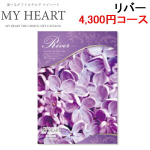 (LINEN[|L)}Cn[g MYHEART-4300 J^OMtg MtgubN 4,300~R[X o[ Ԃ j MyHeart (s)