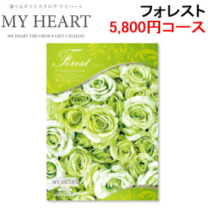 (LINEN[|L)}Cn[g MYHEART-5800 J^OMtg MtgubN 5,800~R[X tHXg Ԃ j MyHeart (s)