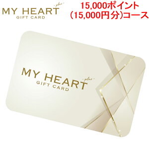 (LINEN[|L)J MEMORICA-15000-MYHEARTPLUS |Cg^MtgJ[h MYHEARTPLUS }Cn[gvX 15,000|Cg(15,000~)R[X MemoriCA (s)