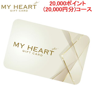 (LINEN[|L)J MEMORICA-20000-MYHEARTPLUS |Cg^MtgJ[h MYHEARTPLUS }Cn[gvX 20,000|Cg(20,000~)R[X MemoriCA (s)