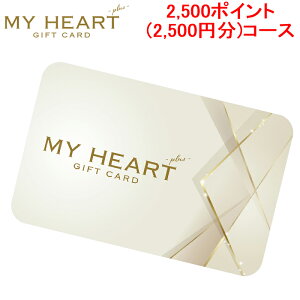 (LINEN[|L)J MEMORICA-2500-MYHEARTPLUS |Cg^MtgJ[h MYHEARTPLUS }Cn[gvX 2,500|Cg(2,500~)R[X MemoriCA (s)