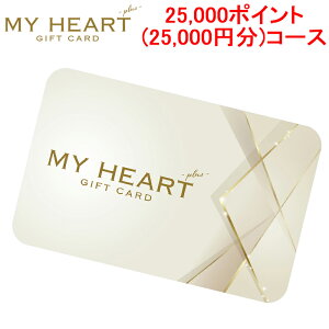 (LINEN[|L)J MEMORICA-25000-MYHEARTPLUS |Cg^MtgJ[h MYHEARTPLUS }Cn[gvX 25,000|Cg(25,000~)R[X MemoriCA (s)