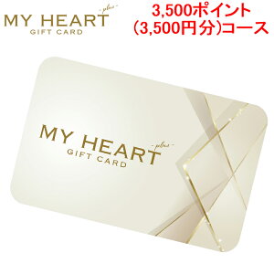 (LINEN[|L)J MEMORICA-3500-MYHEARTPLUS |Cg^MtgJ[h MYHEARTPLUS }Cn[gvX 3,500|Cg(3,500~)R[X MemoriCA (s)