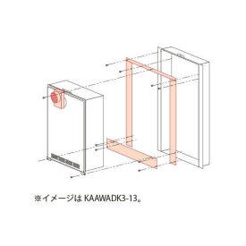 (5/25は抽選で100％P還元)パロマ HAZAW-11(16) 給湯器部材 Paloma