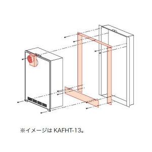 (LINE�N�[�|���L)�p���} KAFHT-14 �����핔�� Paloma