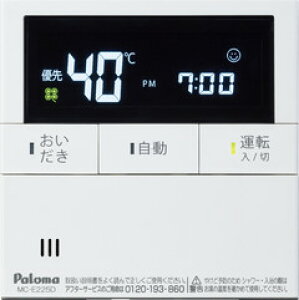 (LINEN[|L)p} MC-E226V 䏊R tF{CX Felimo Paloma
