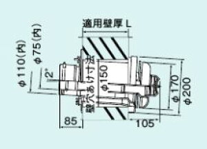 (LINE�N�[�|���L)�p���} TFW-110X75C-300U �����핔�� Paloma