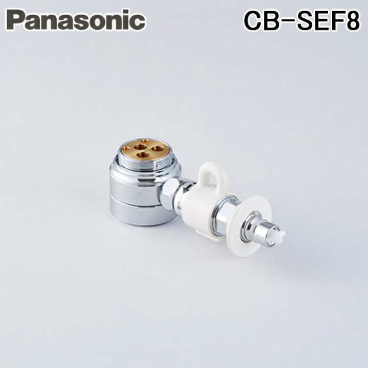 楽天市場】(9/1は抽選で100％P還元)パナソニック CB-SEF8 食器洗い乾燥 