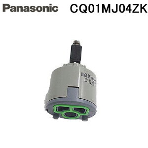 (LINEN[|L)pi\jbN CQ01MJ04ZK ʃVOo[pJ[gbW ou  i Panasonic