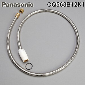 (LINEN[|L)pi\jbN CQ563B12K1 V[z[X L=1230 ^z[X ʐ𕔍 (CQ563B12Ǩpi) Panasonic