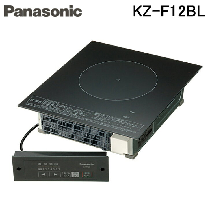 楽天市場】(LINEクーポン有)パナソニック KZ-F12BL IH 
