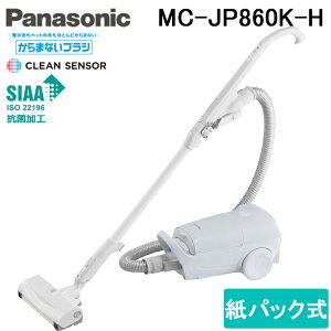 掃除機 からまないブラシ パナソニックの人気商品・通販・価格比較 