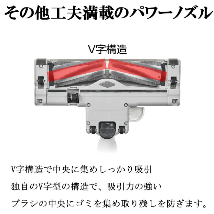 楽天市場】(4/1は抽選で100％P還元)パナソニック MC-JP860K-H 紙パック 