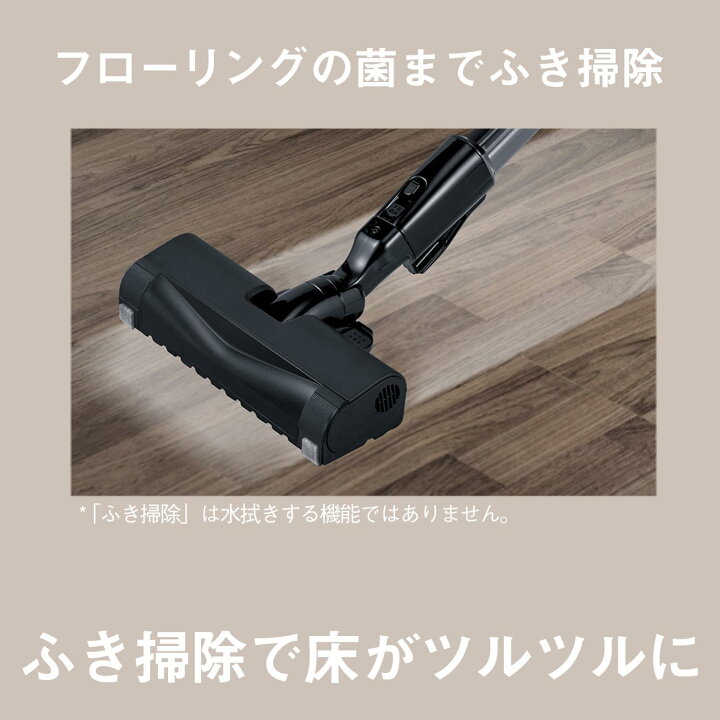 楽天市場】(1/15は抽選で100％P還元)パナソニック MC-SR41K-A 