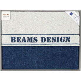 (5/25は抽選で100％P還元)(のし包装無料対応可) BEAMS DESIGN 51-8269100OW ベーシックライン タオルケット オフホワイト ギフト お中元 お歳暮 内祝い 贈り物 贈与品 プレゼント お返し (代引不可)