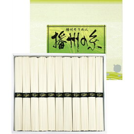 (最大30,000円オフクーポン配布中)(のし包装無料対応可) 播州の糸 FE-15 播州そうめん ギフト お中元 お歳暮 内祝い 贈り物 贈与品 プレゼント お返し (代引不可)