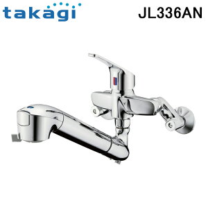(LINEN[|L)^JM JL336AN ֌̌^򐅊 ݂H[ N[V[Y Ǐo(Œ^)  ƒp (JL337AŇpi) takagi
