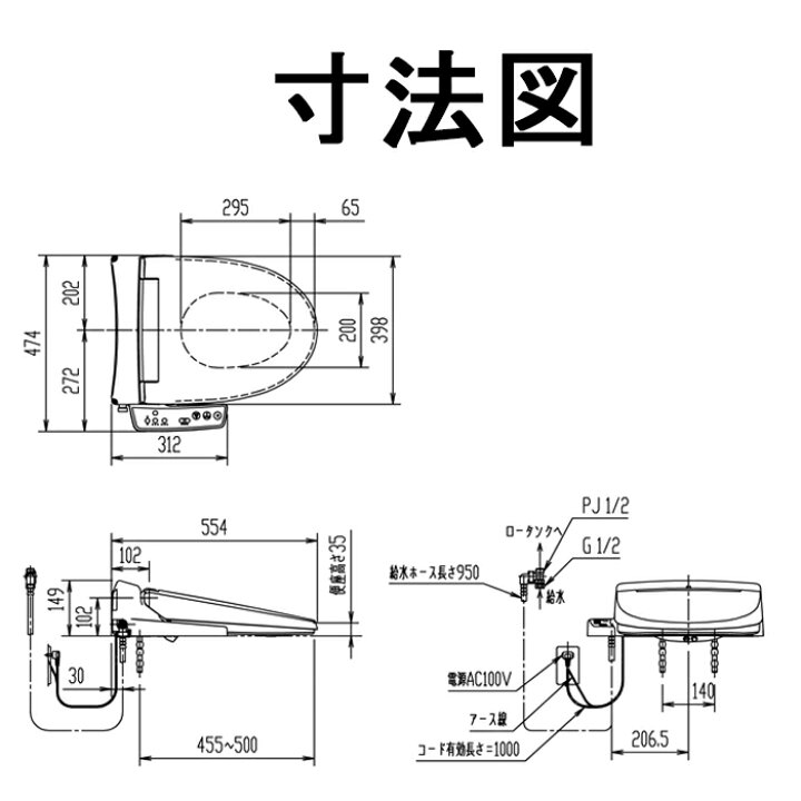 楽天市場】(4/1は抽選で100％P還元)(送料無料)リクシル LIXIL CW-H41 