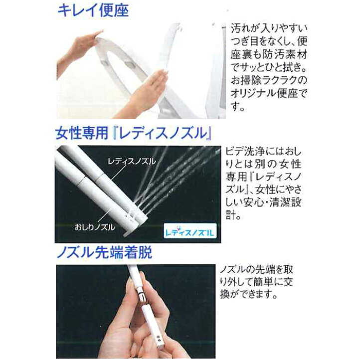 楽天市場】(最大400円引クーポン有)(在庫有)(送料無料)リクシル LIXIL  