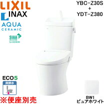 楽天市場】トイレ イナックス セットの通販