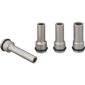 (LINEクーポン有)TONE AD604 インパクト用ソケットセット(自動車整備用) ヘッドボルトフライホイルソケットセット 4pcs トネ