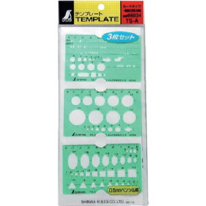 (LINEクーポン有)シンワ測定 66034 テンプレートTS-A SHINWA