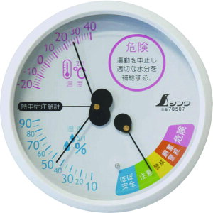 (LINEN[|L)V 70507 xvF-3MMǒӊی^10cmzCg SHINWA