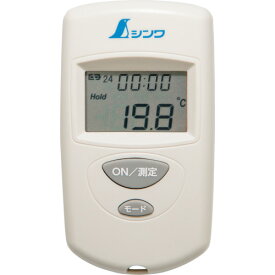 (最大400円オフクーポン配布中)シンワ測定 73015 放射温度計 A-2 ミニ 時計・室内温度表示付 放射率可変タイプ SHINWA