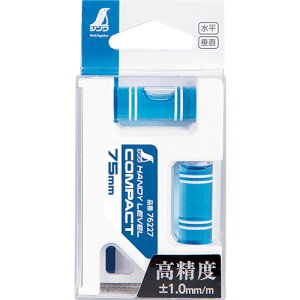 (LINEN[|L)V 76227 nfBx RpNg 75mm SHINWA