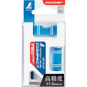 (LINEN[|L)V 76228 nfBx RpNg 75mm}Olbgt SHINWA