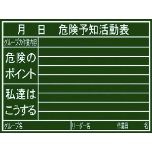 (LINEN[|L)V 77079 w댯\m\xH SHINWA