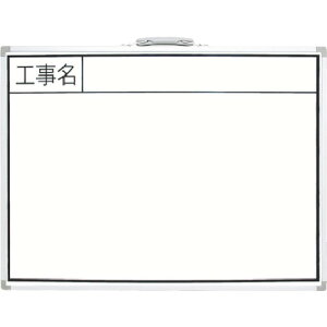 (LINEN[|L)V 77358 zCg{[h 450×600mmBW uHv SHINWA