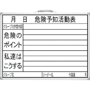 (LINEN[|L)V 77386 HpzCg{[h 450×600mmHWu댯\m\v SHINWA