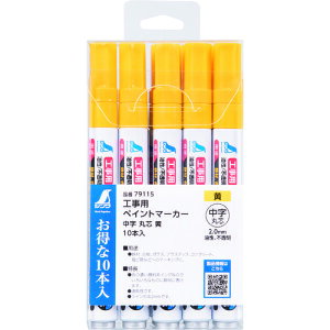 (LINEN[|L)V 79115 Hp yCg}[J[  ېc  10{ SHINWA