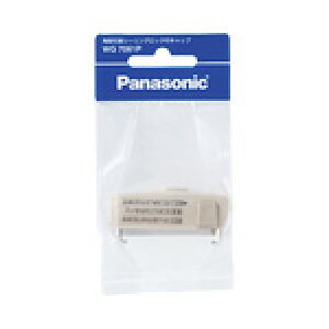 (LINEN[|L)pi\jbN WG7061P p^|V[ObNtLbv/P (5Zbg) Panasonic